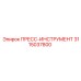 ПРЕСС-ИНСТРУМЕНТ 3115037800 Epiroc профессиональной серии