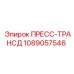 1089057546 ПРЕСС-ТРАНСД Epiroc