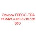 Пресс-трансмиссия 3215725600 - ремонт оборудования Epiroc