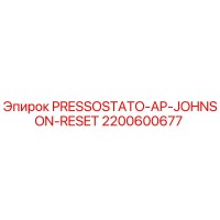 2200600677 PRESSOSTATO-AP-JOHNSON-RESET Epiroc