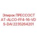 Взрывозащищенный датчик давления Epiroc 2235264201