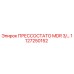 1127250152 ПРЕССОСТАТО MDR 3/… Epiroc