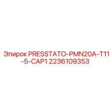 Оригинальное реле давления 2236109353 для техники Epiroc