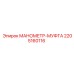 Комбинированный манометр с муфтой Epiroc 2205160116