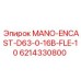 Манометр MANO-ENCAST-D63-0-16B-FLE-10 Epiroc
