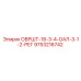 9753216742 ОВРШТ-18-3-4-ОАЛ-3-1-2-РЕГ (Epiroc)