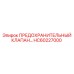Industrial Safety Valve HC60227000 for Mining Equipment