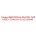 2236207044 НАКЛЕЙКА-174PSIG-5000PSIG-550SCFM Epiroc