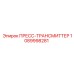 1089998281 ПРЕСС-ТРАНСМИТТЕР Epiroc