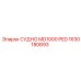 Сертифицированный сосуд MD1000 PED 1630180693 для буровых установок
