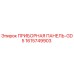 1615749903 ПРИБОРНАЯ ПАНЕЛЬ-GD5 Epiroc