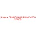4700374105 ПРИБОРНЫЙ ЯЩИК Epiroc
