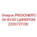 Антикоррозийный крепеж M8×40 арт.2200721136 Epiroc