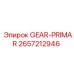 2657212946 GEAR-PRIMAR Epiroc