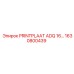 Электронный модуль PRINTPLAAT ADQ 16 артикул 1630800439