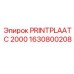 Плата управления PRINTPLAAT C 2000 артикул 1630800208