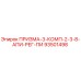 Оригинальный регулятор Epiroc 93501498 для буровых установок