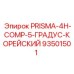 Компенсатор угла 5° Epiroc 93501501 для FlexiROC