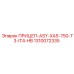 1310072335 ПРИЦЕП-ASY-XAS-750-T3-IT4-HB Epiroc