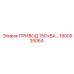 1900535064 ПРИВОД 150 кВА QUINCY Epiroc