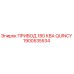 1900535534 ПРИВОД 180 КВА QUINCY Epiroc