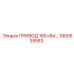 1900535583 ПРИВОД 180 кВА Epiroc