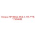 1617584082 ПРИВОД-ASS-Y-115-V Epiroc
