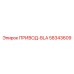 58343609 ПРИВОД-BLA Epiroc