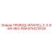 9753219126 ПРИВОД-ФЛАНЕЦ-2-3-8-API-REG-FEM Epiroc