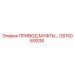 GS15069208 ПРИВОД МУФТЫ… Epiroc