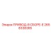 2658338385 ПРИВОД-В СБОРЕ-E Epiroc