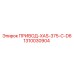 1310030904 ПРИВОД-XAS-375-C-D6 Epiroc