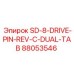 88053546 SD-8-DRIVE-PIN-REV-C-DUAL-TAB Epiroc