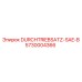 5730004366 DURCHTRIEBSATZ-SAE-B Epiroc