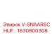 Металлический шкив V-SNAARSCHIJF артикул 1630800308 производитель Epiroc