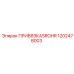 1202478003 ПРИВЯЗКА SROHR Epiroc