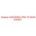 2636534907 НАКЛЕЙКА-PRO-TE Epiroc