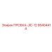 Оригинальная пробка JIC-12 артикул 95404414 производитель Epiroc