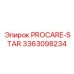 Биметаллический компонент PROCARE-STAR 3363098234 для разведочного бурения Epiroc