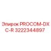 Оригинальная запчасть PROCOM-DXC-R для буровых установок Epiroc