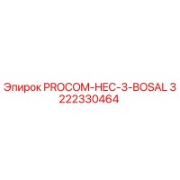 3222330464 PROCOM-HEC-3-BOSAL Epiroc