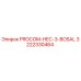 Запасная часть PROCOM-HEC-3-BOSAL артикул 3222330464 производитель Epiroc