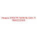 1900222003 ЭЛЕКТР.ПАНЕЛЬ GA5-11 Epiroc