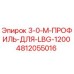 4812055016 3-0-М-ПРОФИЛЬ-ДЛЯ-LBG-1200 Epiroc