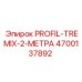 Фото запасной части PROFIL-TREMIX-2-МЕТРА для буровых установок Epiroc