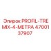 Фото запасной части PROFIL-TREMIX-4-МЕТРА для буровых установок Epiroc