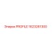 Оригинальная деталь PROFILE 1623261300 производителя Epiroc