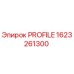 Оригинальная деталь PROFILE 1623261300 производителя Epiroc