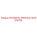 Оригинальный профиль PROFILE 1623276700 производителя Epiroc