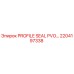 Оригинальное уплотнение PROFILE SEAL PVO… для буровых установок Epiroc
